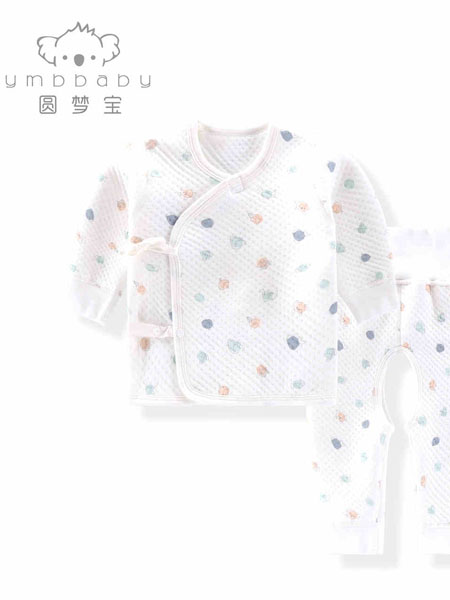 圓夢寶童裝品牌2020秋冬男女寶寶棉服加厚秋冬裝嬰幼兒衣服保暖衣