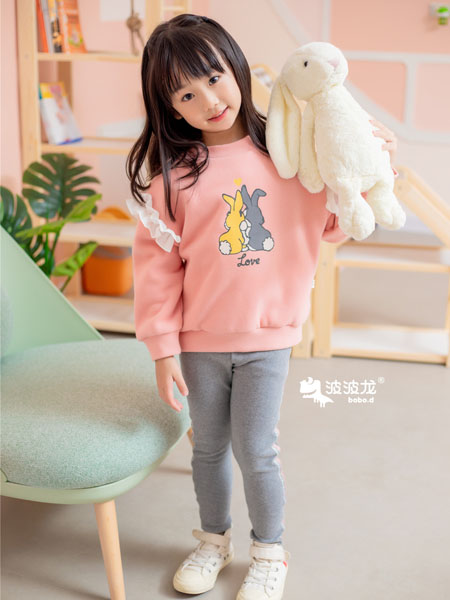 波波龙童装品牌2020冬季粉色兔子卫衣