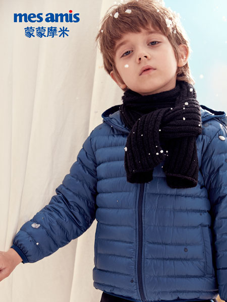 蒙蒙摩米 Mes amis童装品牌2020冬季加绒外套