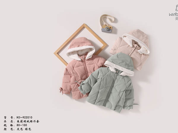 英贝蒂儿童装品牌2020秋冬羽绒棉外套