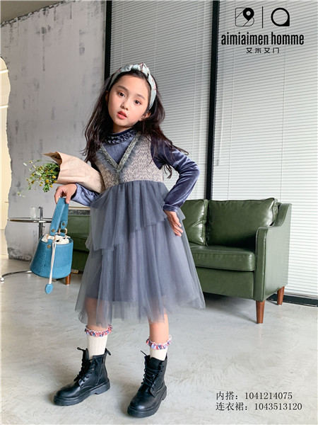 艾米艾门童装品牌2020秋冬薄纱蓝色保暖连衣裙