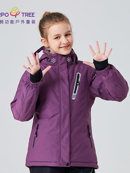 Carpotree卡波树童装品牌2020秋冬紫色舒适外套