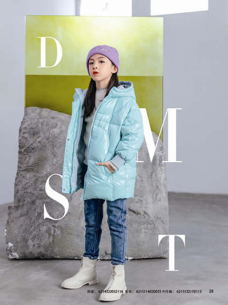 德蒙斯特童装品牌2020冬季蓝色带帽长袖羽绒服外套