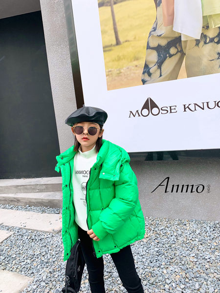安墨Anmo童装品牌2020冬季绿色快时尚韩版羽绒服