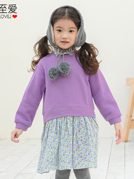 唯心至爱童装品牌2020冬季紫色简约落肩套头卫衣
