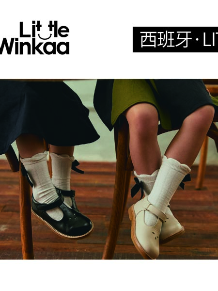 DONSJE童装品牌2020冬季韩版学院风百搭简约皮鞋