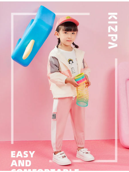 KIZPA童装品牌2021春夏