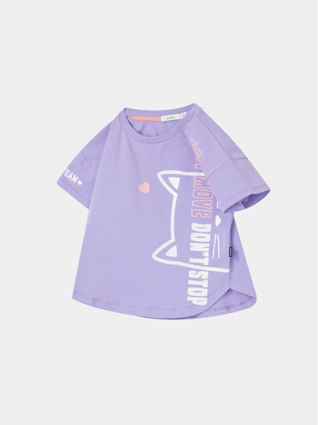 Bossini Kids堡狮龙童装品牌2021春夏紫色卫衣