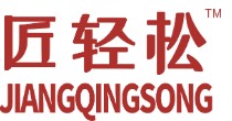 匠轻松