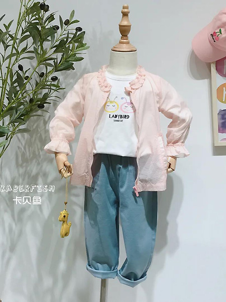 卡贝鱼童装品牌2021春夏粉色外套