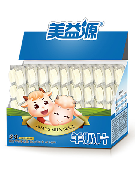 婴儿食品2021春夏美益源羊奶片原味