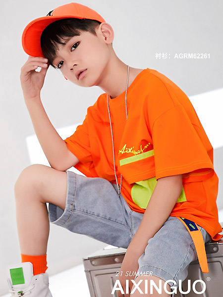 爱心果童装品牌2021春橙色中袖宽松T恤