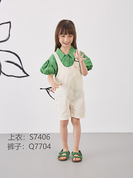 莫小汐童装品牌2021夏季泡泡袖绿色衬衫
