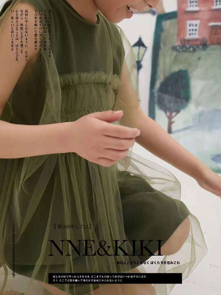 NNE&KIKI童装品牌2021夏季薄纱墨绿色短裙