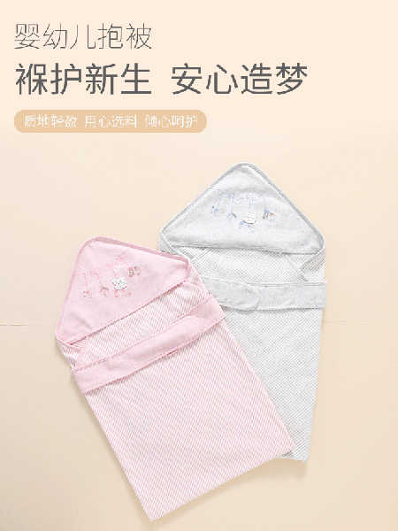 童装品牌2021夏季新生婴儿纯棉柔软连帽抱被婴幼儿防着凉被子