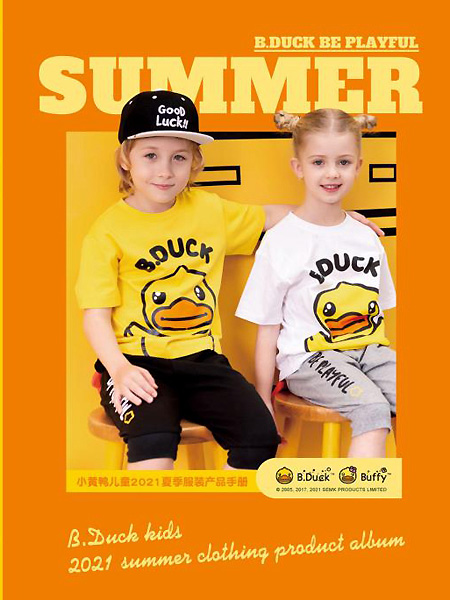 小黄鸭/米6童装品牌2021夏季短装薄款纯棉套装