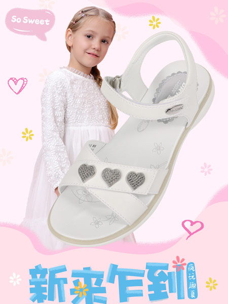 江博士童鞋品牌2021夏季小公主白色软底女童凉鞋