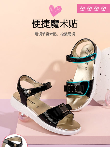 江博士童鞋品牌2021夏季黑色生日凉鞋鞋