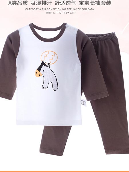 安米小熊婴童用品宝宝衣服纯棉薄款睡衣小童套装