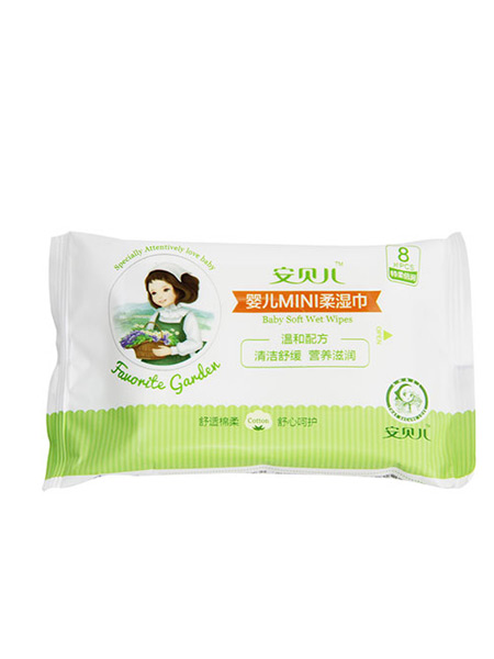 安贝儿婴童用品2021夏季婴儿MINI柔湿巾