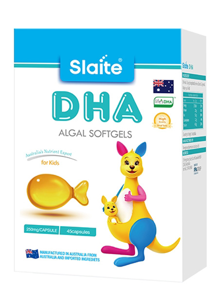 澳洲新西特婴童用品新西特儿童DHA藻油