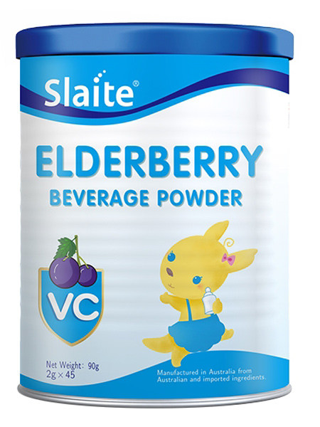 澳洲新西特婴童用品新西特接骨木莓固体饮料