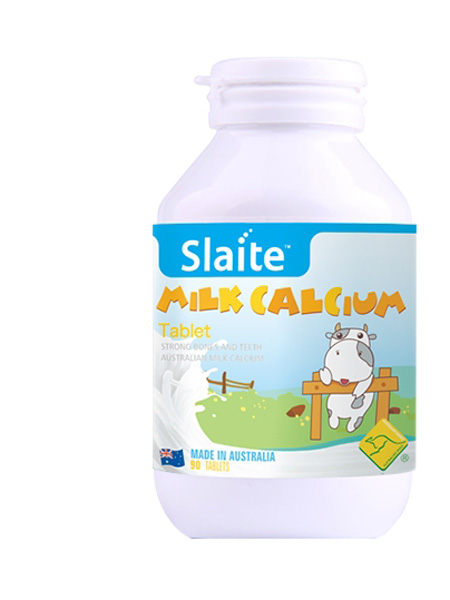 澳洲新西特婴童用品新西特高钙奶片