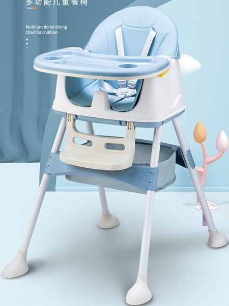 嘟萌贝婴童用品儿童餐椅可调节便携式