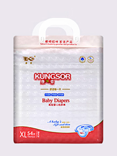 婴童用品婴儿纸尿裤XL54