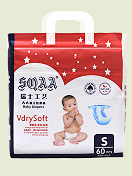 婴童用品婴儿纸尿裤S60