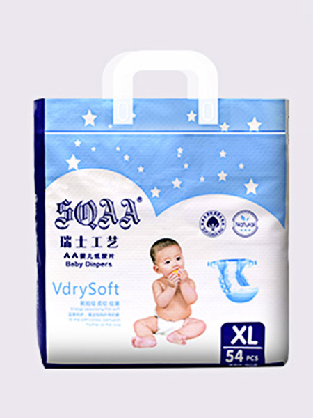 婴童用品婴儿纸尿片XL54