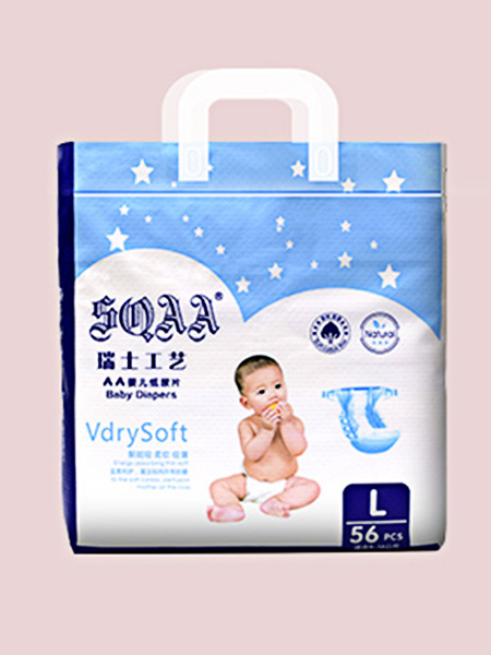 婴童用品婴儿纸尿片L56