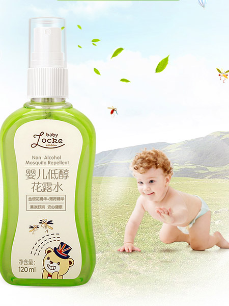 洛克泰迪婴童用品2021夏季婴幼儿童孕妇花露水防蚊驱防蚊虫液止痒底醇喷雾长效