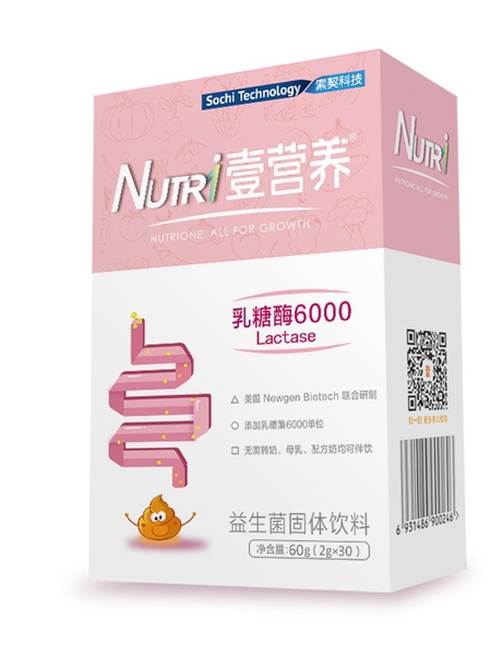 Nutri壹营养婴儿食品壹营养乳糖酶6000益生菌固体饮料