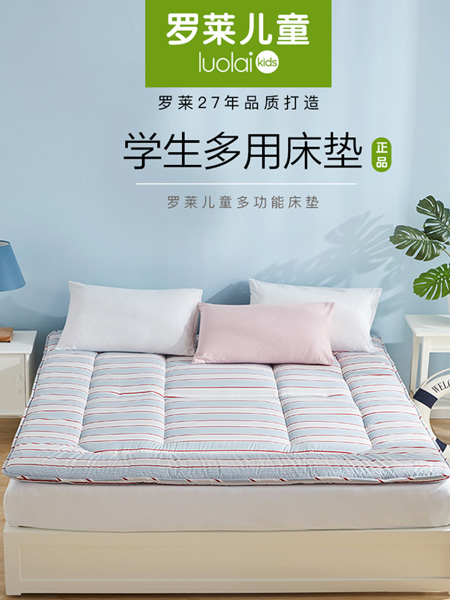 儿童学生宿舍单人防滑硬床垫可折叠加厚榻榻米床褥1.2/1.5米