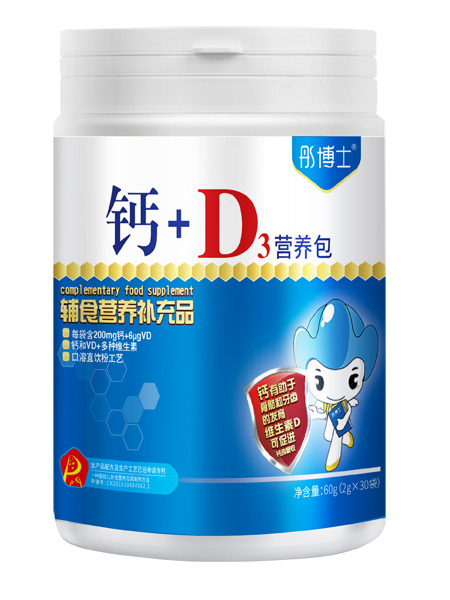 婴儿食品彤博士钙+D3营养包