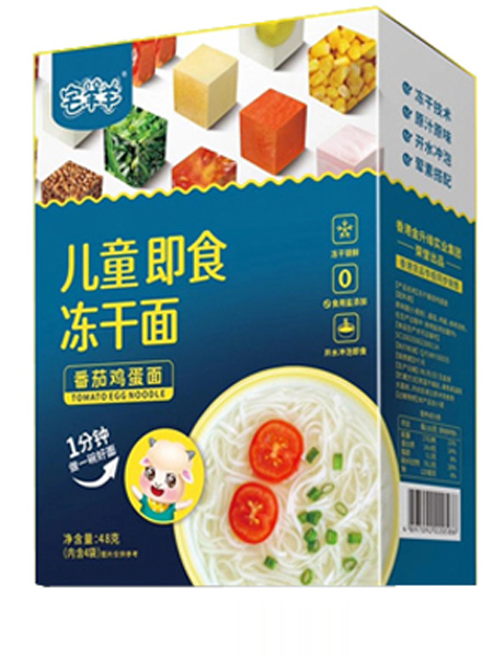 宅羊羊婴儿食品儿童即食冻干面 番茄鸡蛋面