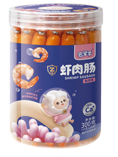 宅羊羊婴儿食品虾肉肠 鱼肉味