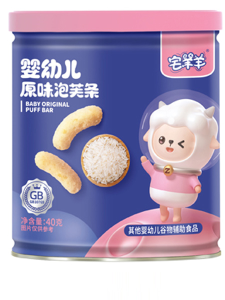 宅羊羊婴儿食品婴幼儿原味泡芙条