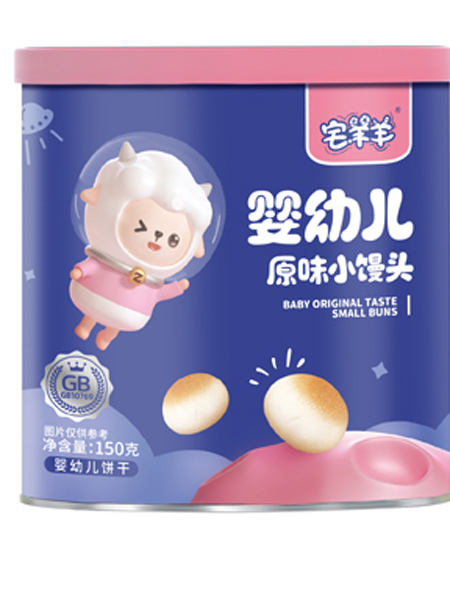 宅羊羊婴儿食品婴幼儿原味小馒头