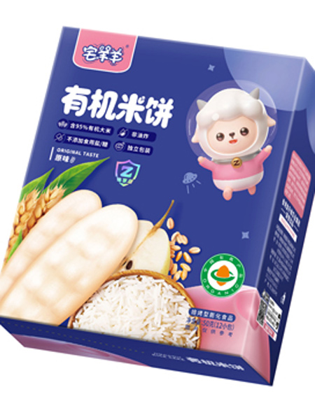 宅羊羊婴儿食品有机米饼 原味