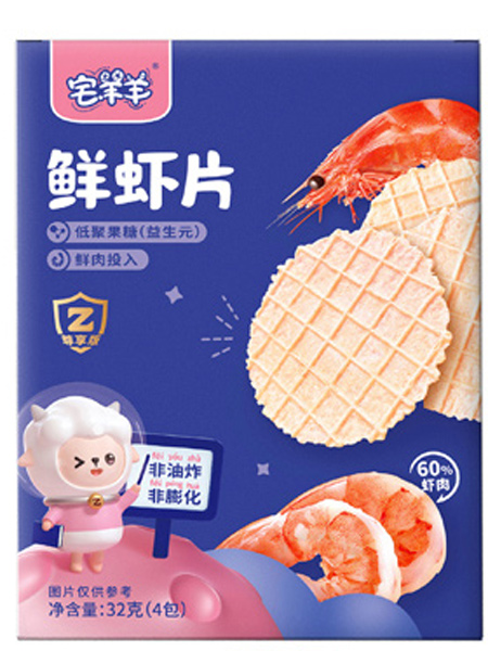 宅羊羊婴儿食品鲜虾片