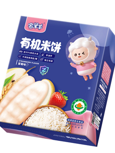 宅羊羊婴儿食品有机米饼 草莓味