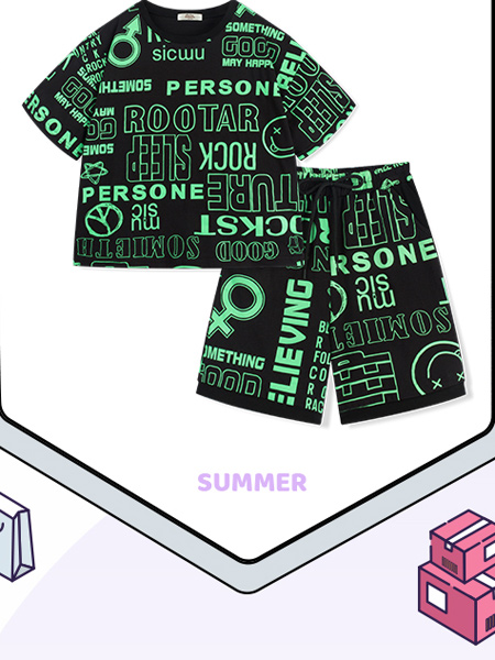 poipoilu（泡泡噜）童装品牌2021夏季韩版满印花短袖套装中大童洋气两件套