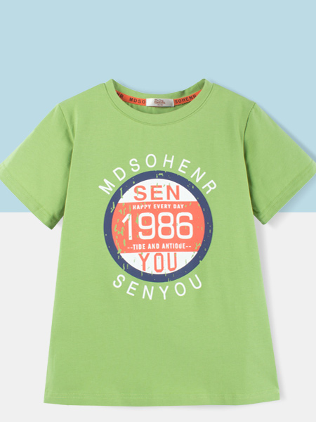 poipoilu（泡泡噜）童装品牌2021夏季新款男童全棉T恤中大童韩版字母印花上衣儿童短袖T恤