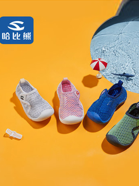 HappyBear哈比熊童鞋品牌2021夏季新款夏季网面透气中大童单网鞋男孩鞋