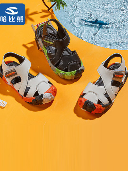HappyBear哈比熊童鞋品牌2021夏季包头软底防滑男女童宝宝韩版沙滩鞋