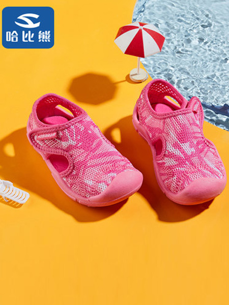 HappyBear哈比熊童鞋品牌2021夏季运动防滑沙滩鞋宝宝鞋