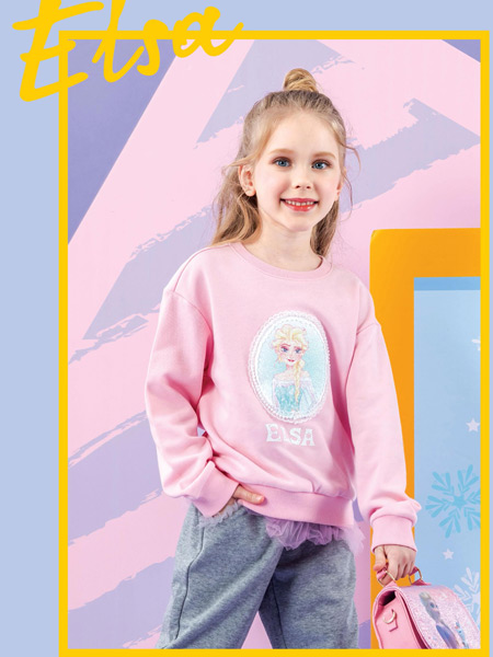 M.M party国际女童IP集成店童装品牌2021秋季艾莎公主粉色圆领上衣套装