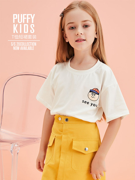 瓢虫之家童装品牌2021夏季薄款儿童短袖洋气半袖体恤白色上衣中大童装宝宝